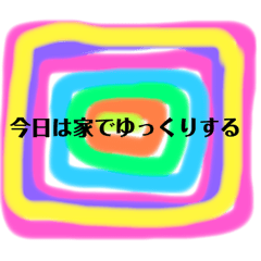 ruru_20230109001726