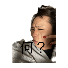Kaede_20230108230645