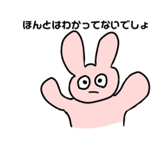 yuka_20230108231811