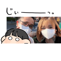 airi_20230108231529
