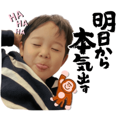 aoi_20230109013245