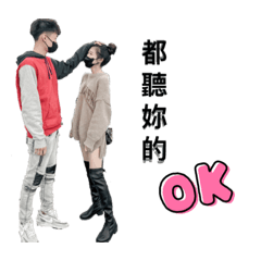 李式貼圖
