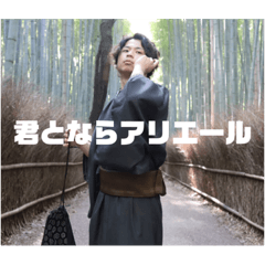 shiho_20230109103808