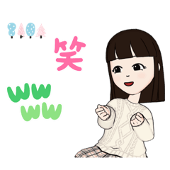 hana_20230109113645