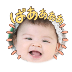 hana_20230109123457
