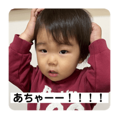 yuka_20230109122523