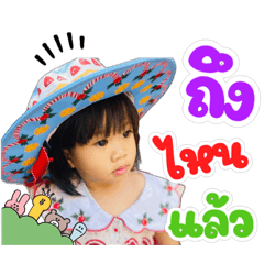 Little girl_20230109070753