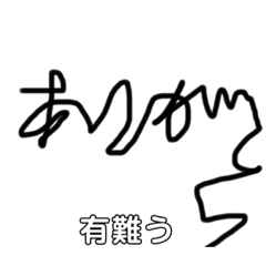 SO_20230109094217