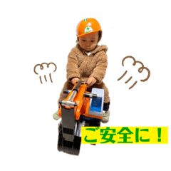 Hikaru_20230109115735