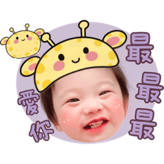 欣鈴姐妹花