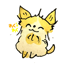 Wanwan shugar_20230109135334