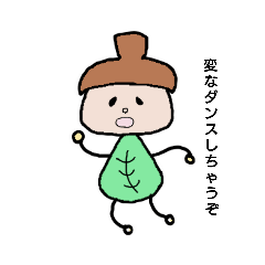 funny fairy1