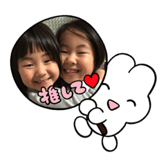 smile_20230109134732