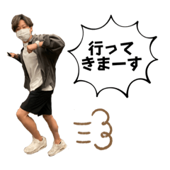Tsubasa sticker!!!!