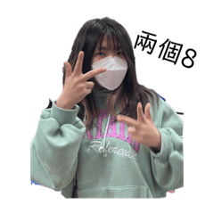 大大喬