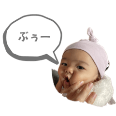 suzu_20230109142023