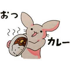 nameko_20230109112653