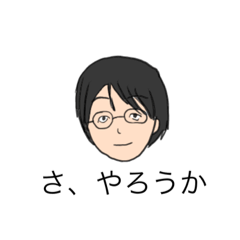 hikari_20230109130213