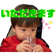 yuka_20230109164935