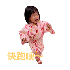 Lun20230109