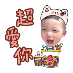 Q寶可愛貼圖-1