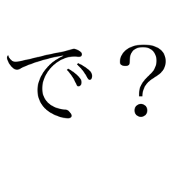 Aoi_20230109125817