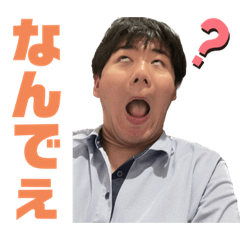 mitsuki_20230110074912