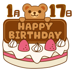 Happy Birthday Bear January 17 to 31