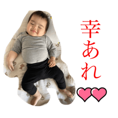 ito110ito_20230110090645