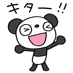 Optimistic Marshmallow panda