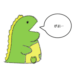 Kawaii dinosaur stamp(Convenient)