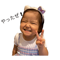 mitsuki_20230109184747
