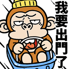 Irritatig Monkey4 Pop-up Winter[Taiwan]