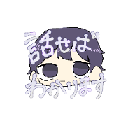 miko_20230107111715