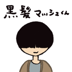 Black-hair Mushroom-kun