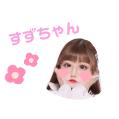 suzu_20230109185451
