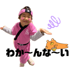 aoi_20230109211436