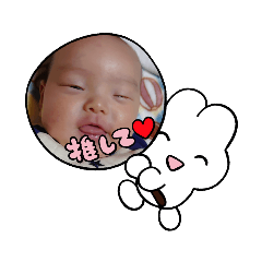 sayuri_20230110094507