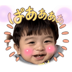 aoi_20230109220905