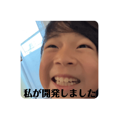 Hikari_20230109210415