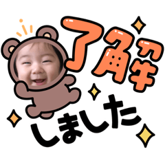 yun_20230109233330