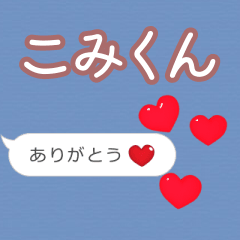 Heart love [komikun]