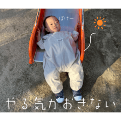 IRAHARA_20230109234304