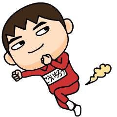 kouichirou wears training suit 14.