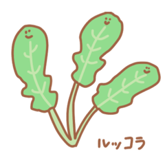 Kawaii leafy vegetables