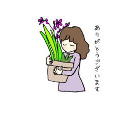 Sayuri_20230109205302