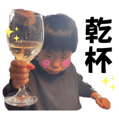 saori_20230110154520