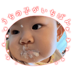 NATSUMI_20230110130624