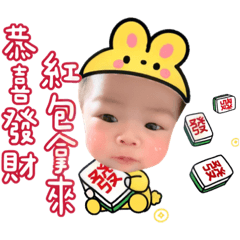 芯甯初登場
