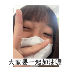 舞哈哈